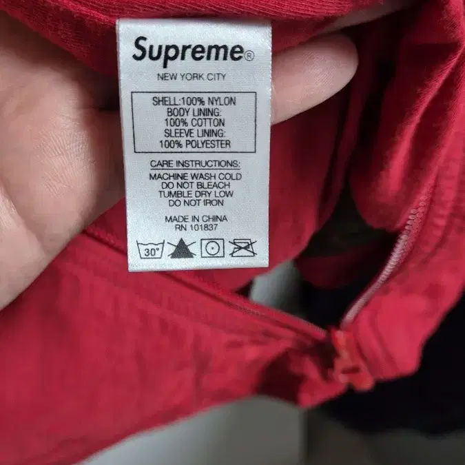 FW19 Supreme 슈프림 숄더 로고 트랙 자켓