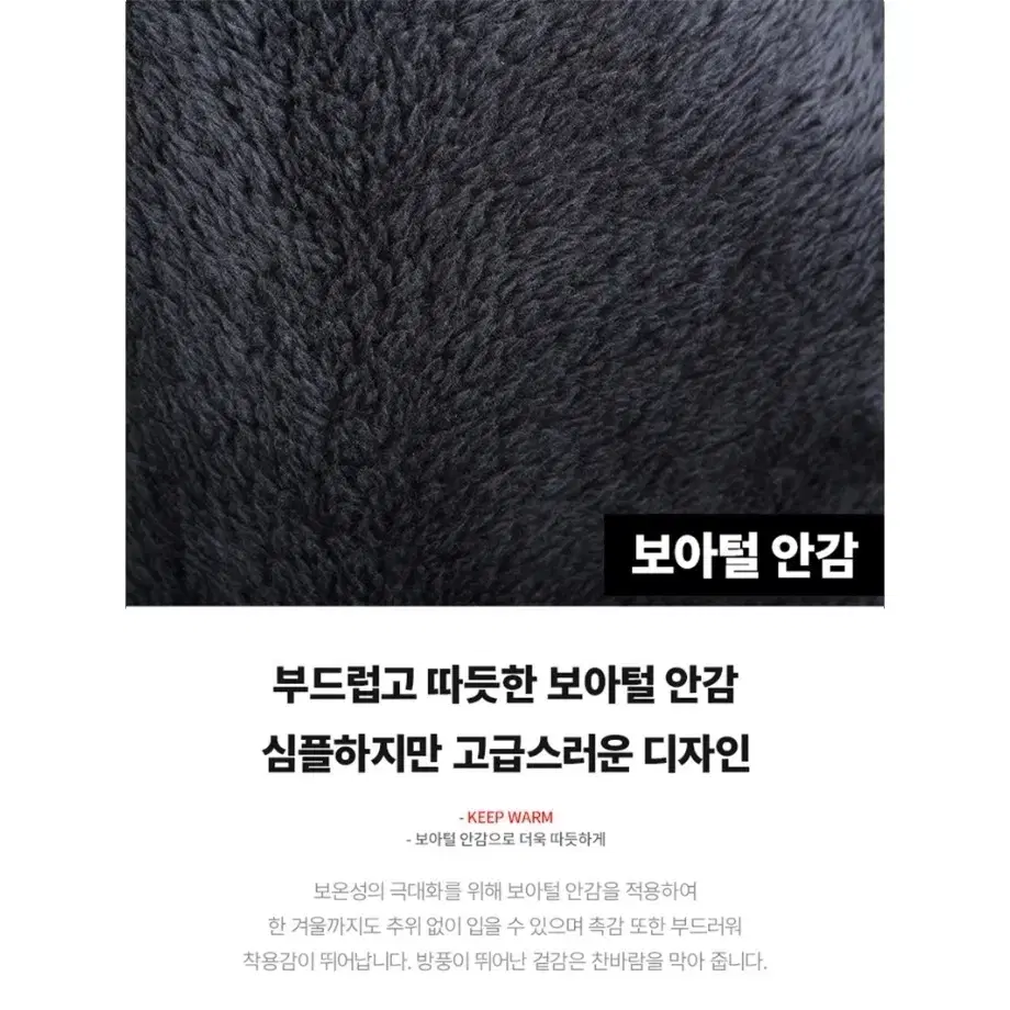 남성 스탠다드 어반 플리스 집업 자켓,캐주얼,등산자켓