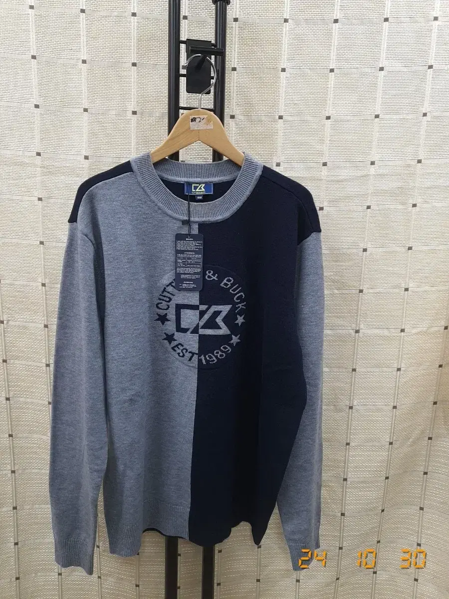 Cutter & Buck Knit100 Navy (New with tags)