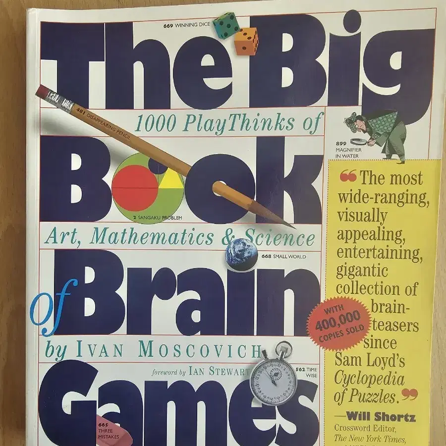 The big book brain games