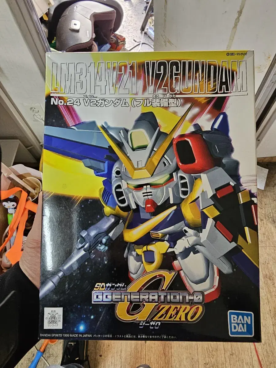 SD Gundam V Gundam Unsealed