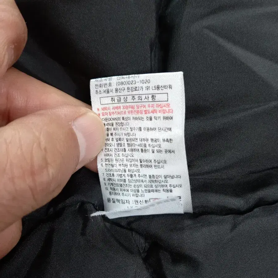 XL105 PROSPECS 여성용 덕다운 하프패딩 보라 XL-336