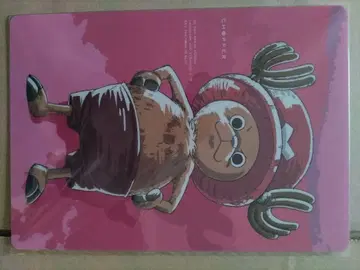 원피스 책받침(CHOPPER)