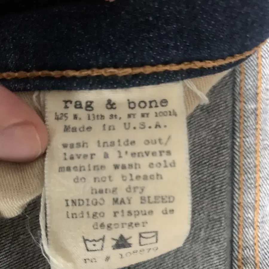 래그앤본 rag & bone