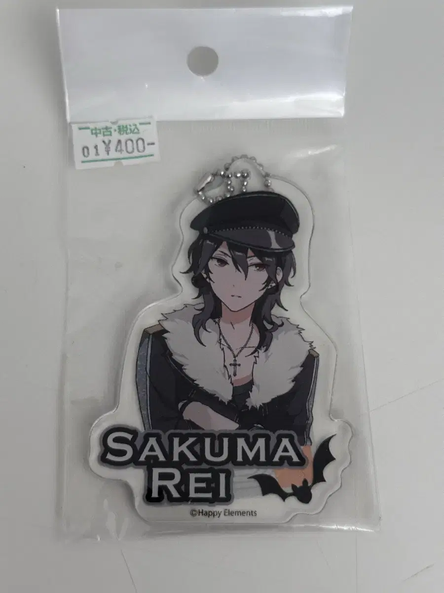 Sakuma lay Old Unit Suit acrylic keyring Ensemble Stars Undead