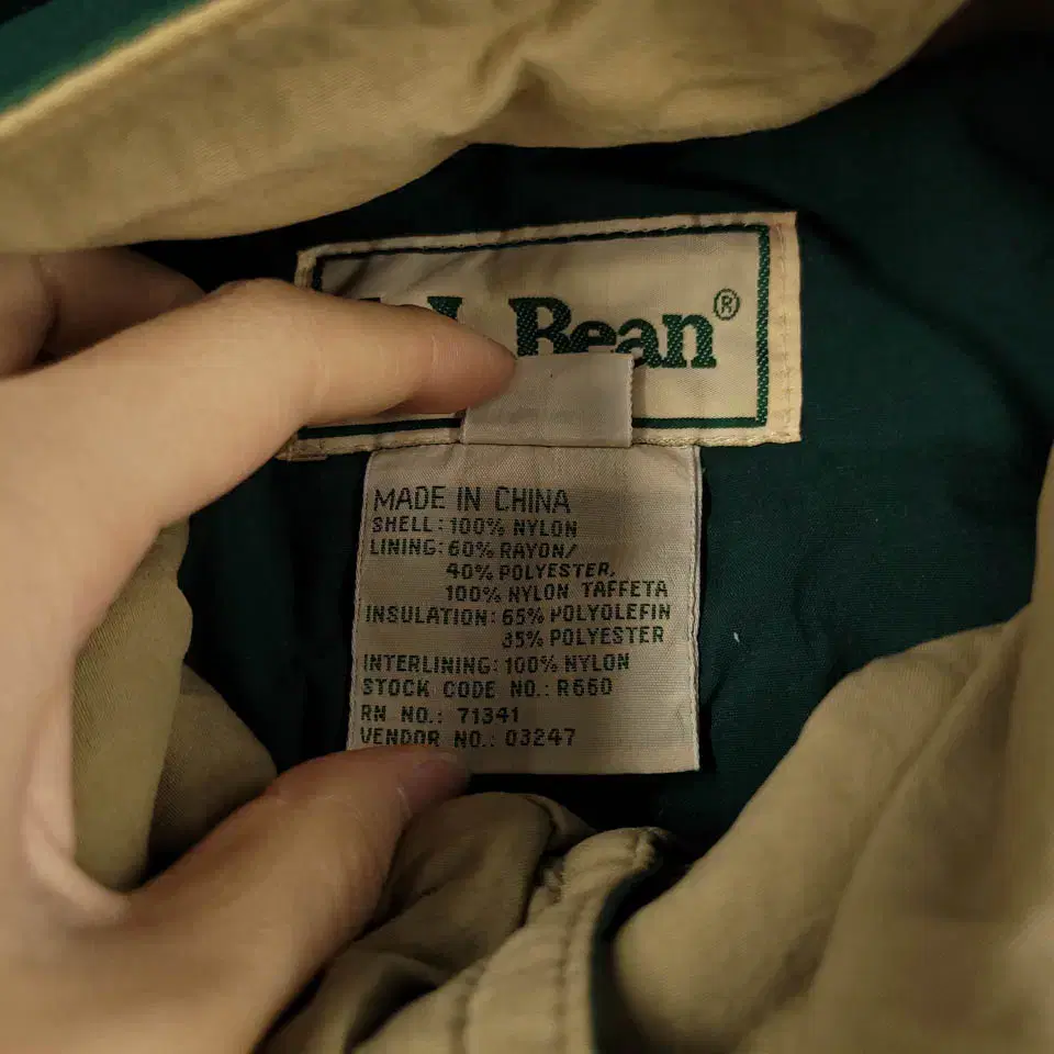 L.L.BEAN 엘엘빈 90s 딥그린 빅포켓 히든지퍼 나일론 바람막이