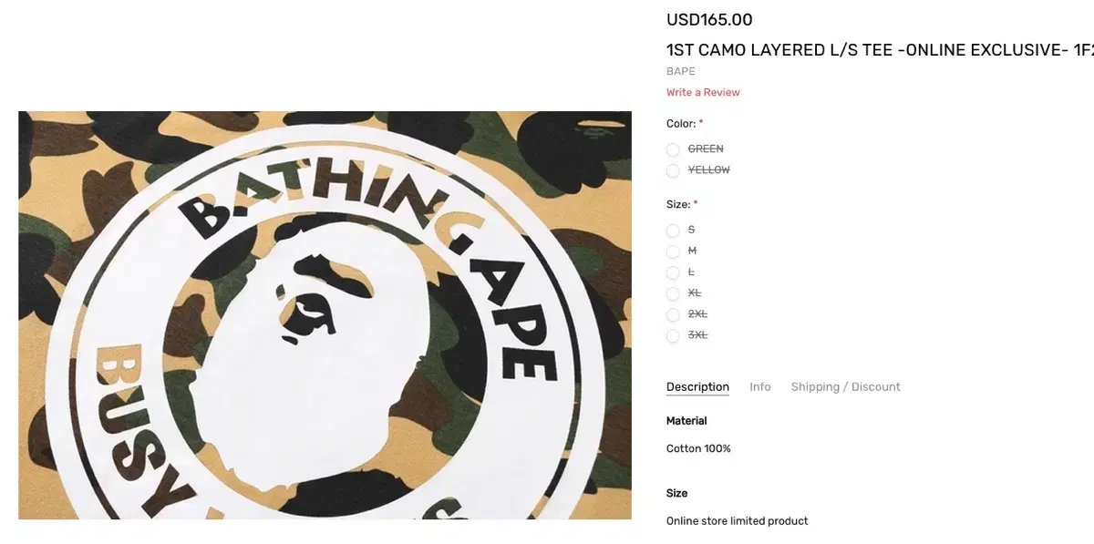 Vape 1ST Camo Layered L/S TEE US Online Only Brand New L