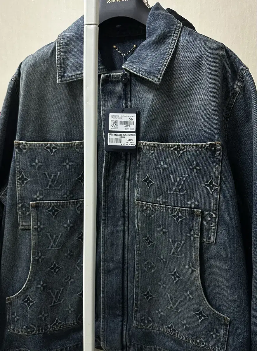 Louis Vuitton Workwear Denim Jacket 56(110) Korea