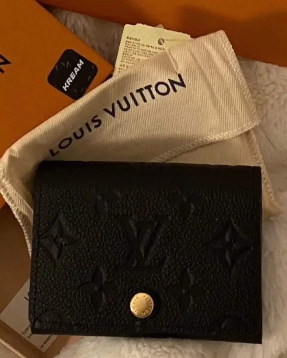 Louis Vuitton Wallet (Fullback)