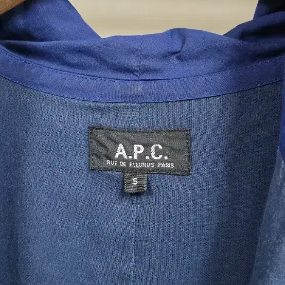 apc 아페세 면 후드 잠바 자켓