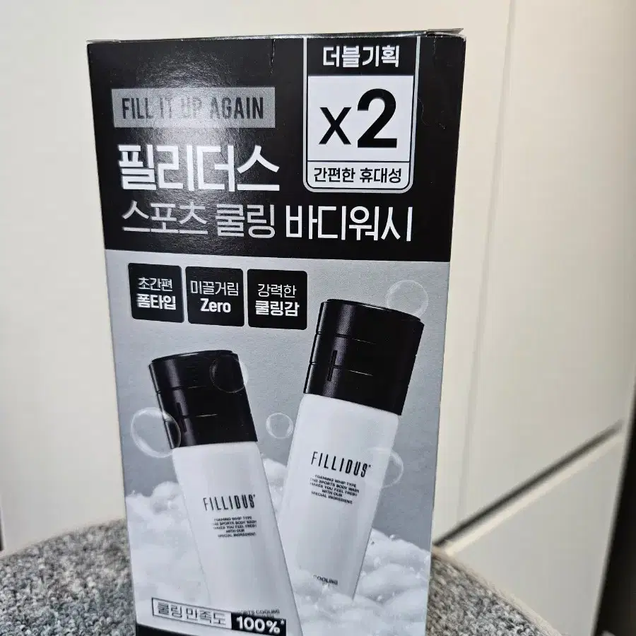 (새상품) 필리더스 스포츠 쿨링 바디워시 더블기획(200ml+200ml