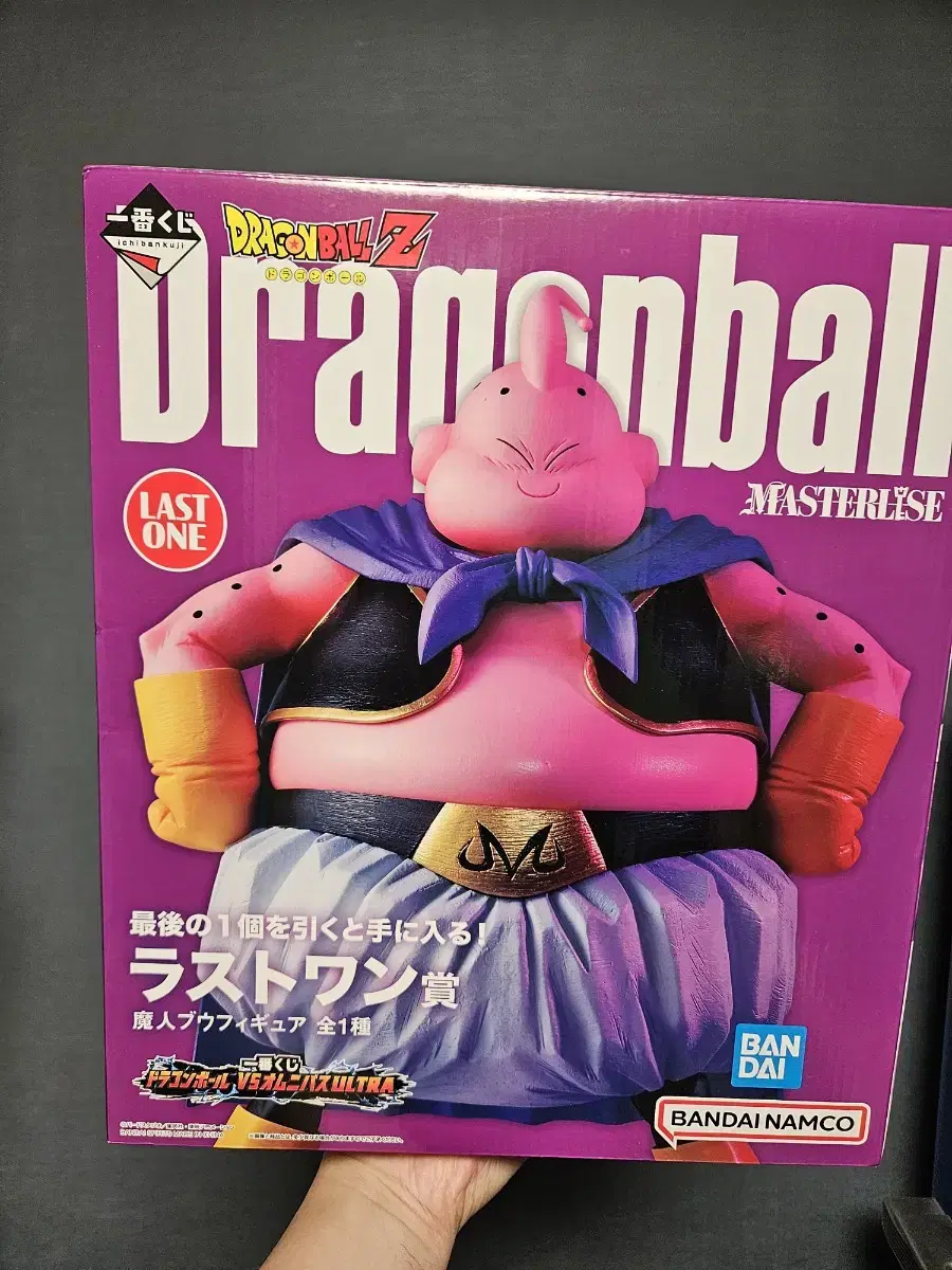 Dragon Ball First Lottery Majin Buu Last One Fat Buu Figure