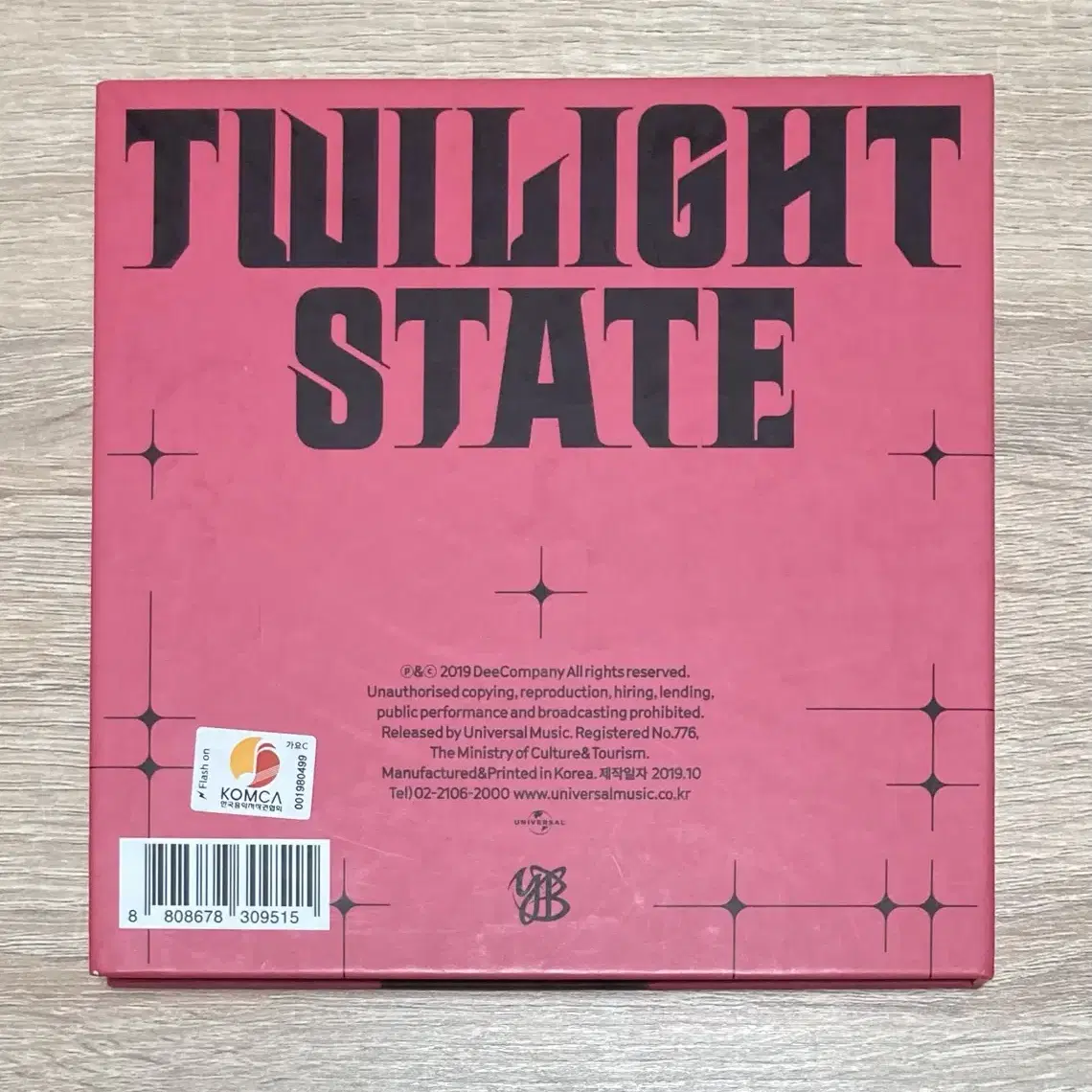 YB (윤도현 밴드) Twilight State CD 판매 (싸인반)