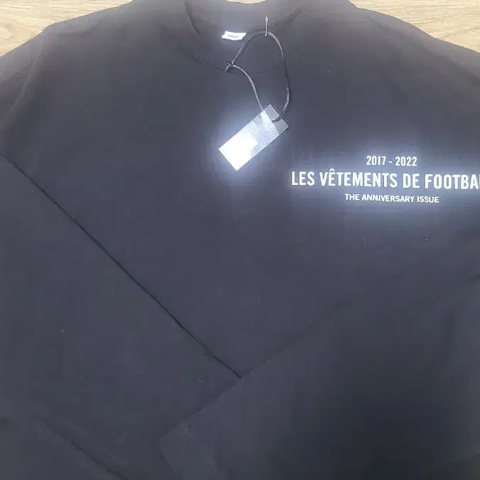 les vetements de football 라운드 티셔츠