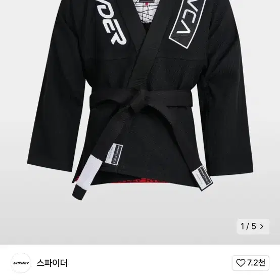 스파이더 RVCA 루카 주짓수 도복 A3(105)