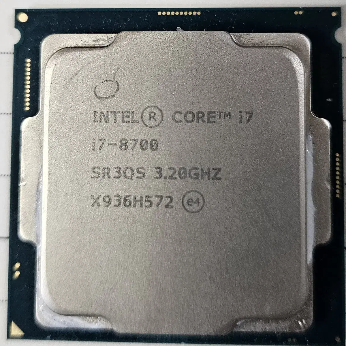 cpu i7-8700  벌크