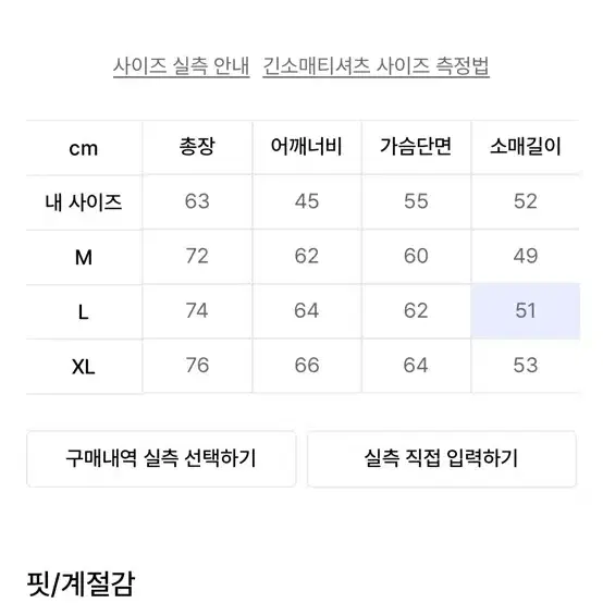 앨빈클로 후드티 그레이XL