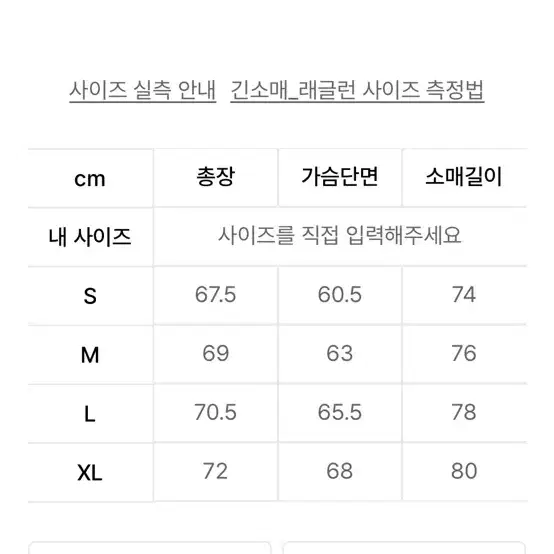 L) 비바스튜디오 심볼 후드 그린