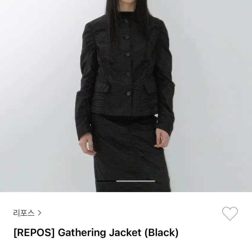 리포스 자켓 repos gathering jacket 새상품