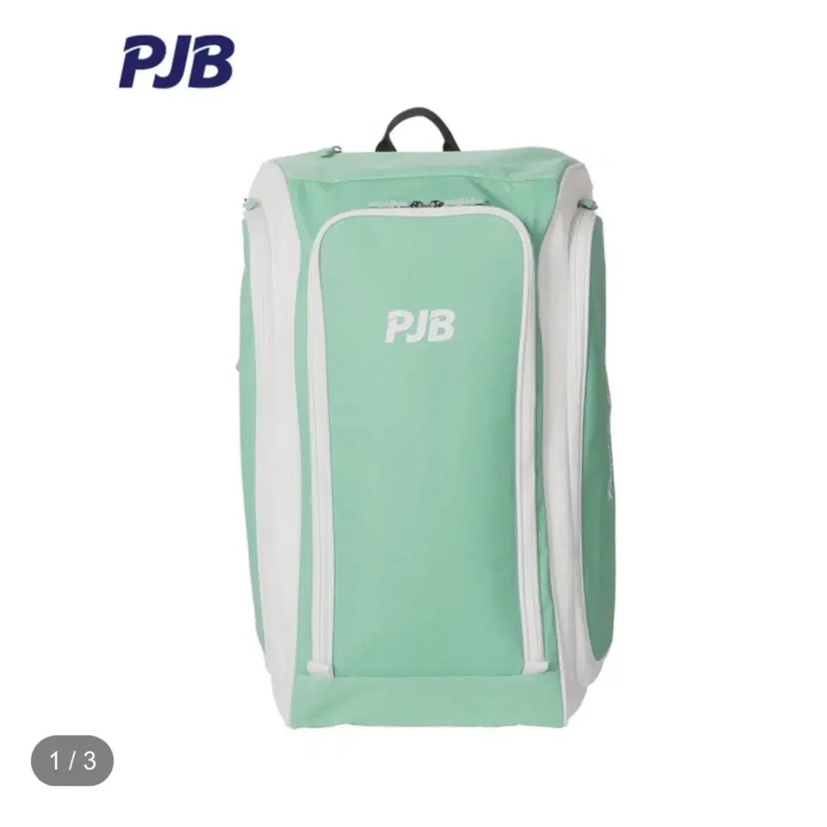 PJB 배드민턴가방(백팩)