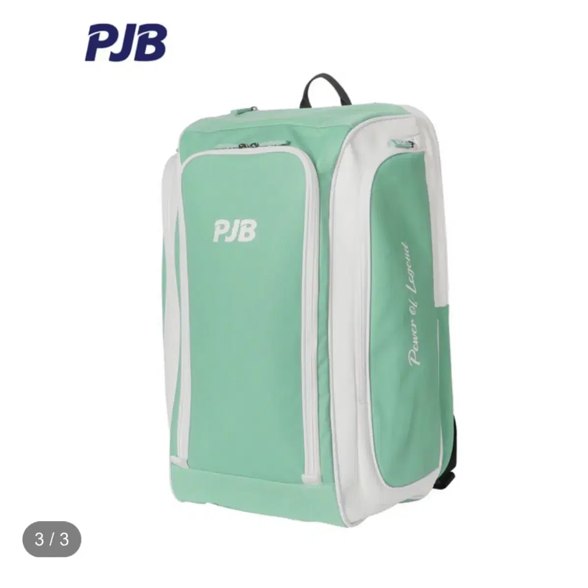 PJB 배드민턴가방(백팩)