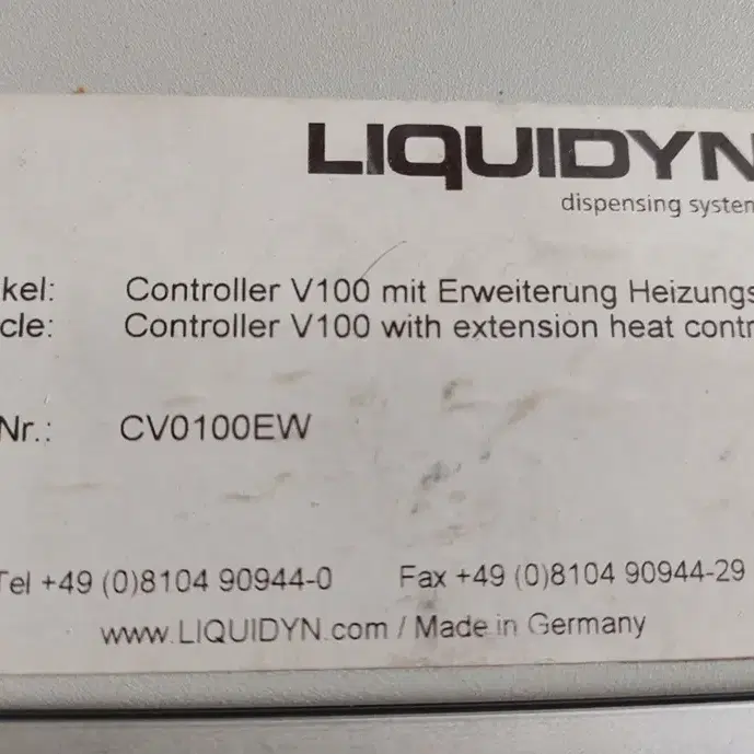 LIQUIDYN controller V100 dispending