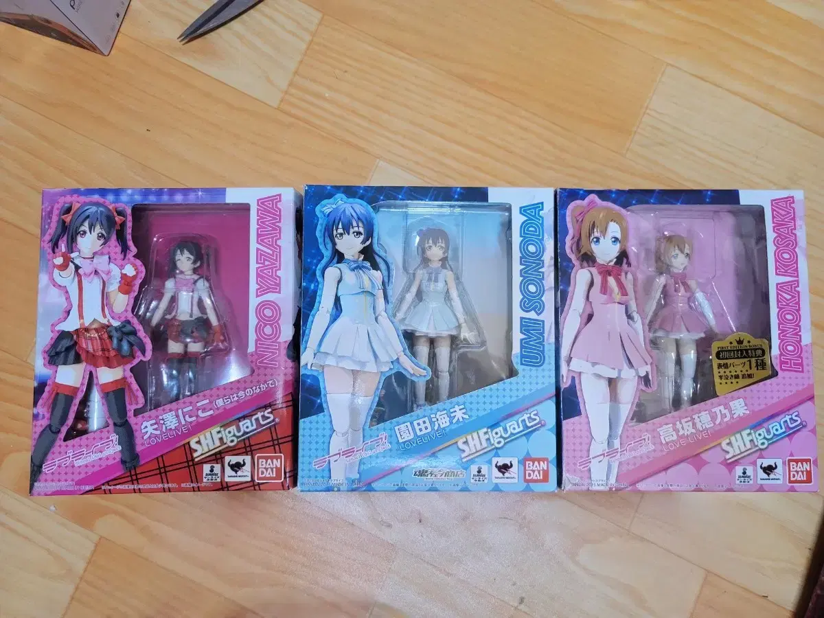 shfbandai love live honoka.umi.nico bulk sells