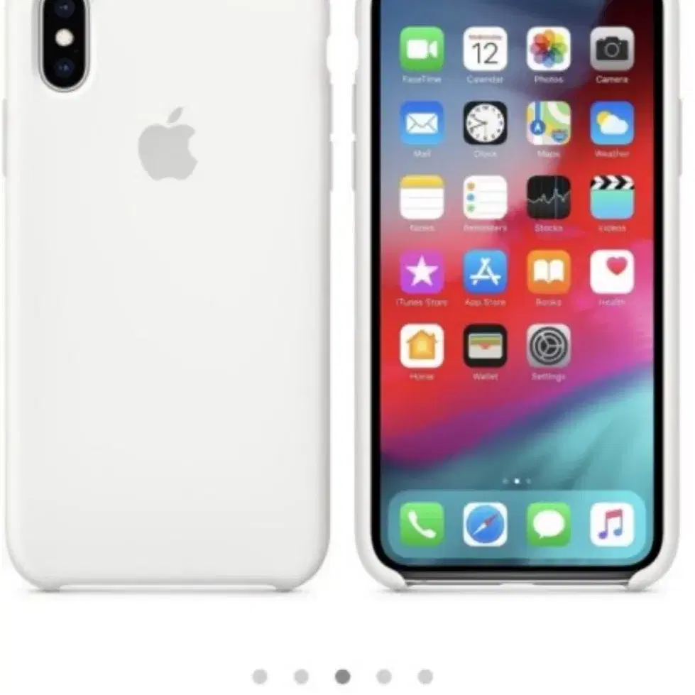 아이폰 xs max 정품실리콘 케이스 삽니다