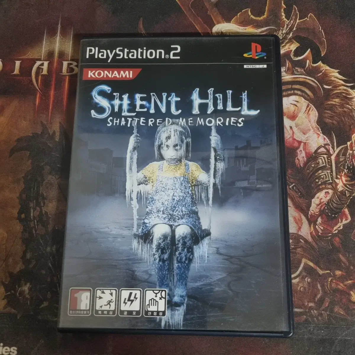 [중고] PS2 사일런트 힐 새터드 메모리즈