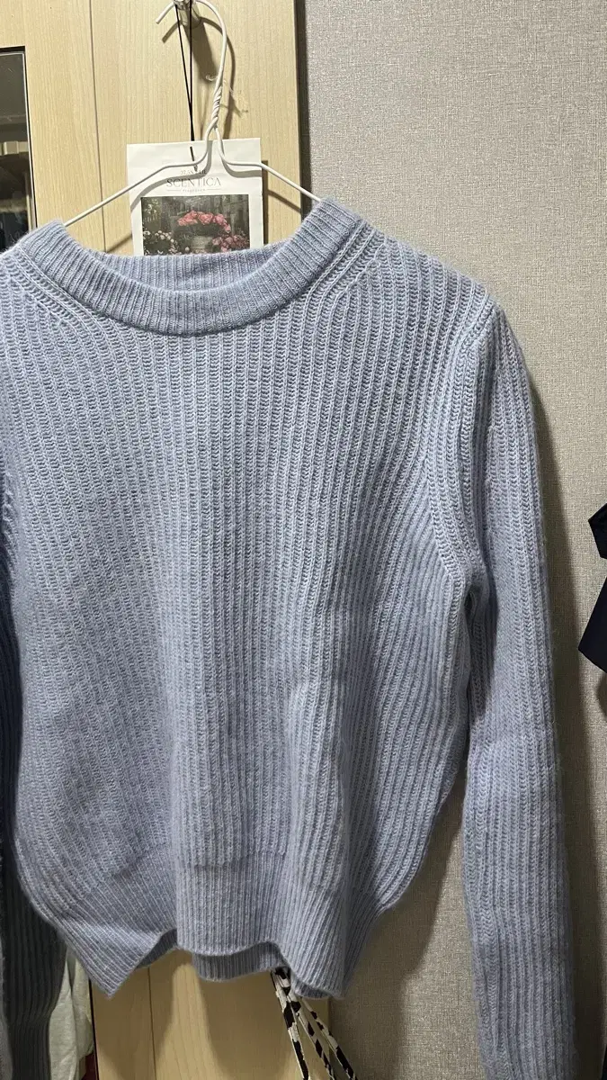 Knit in sora color