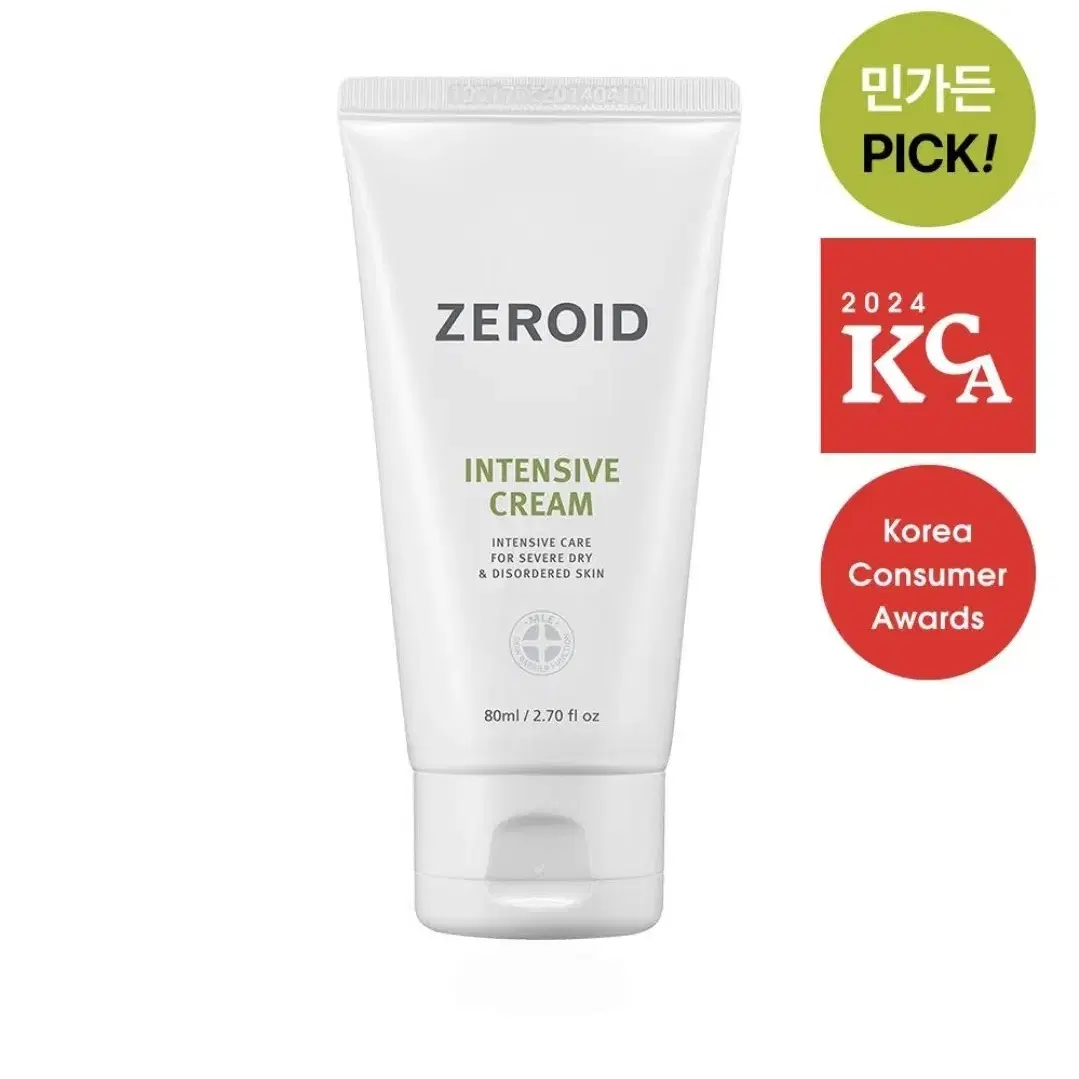 zeroid 인텐시브 크림 80ml