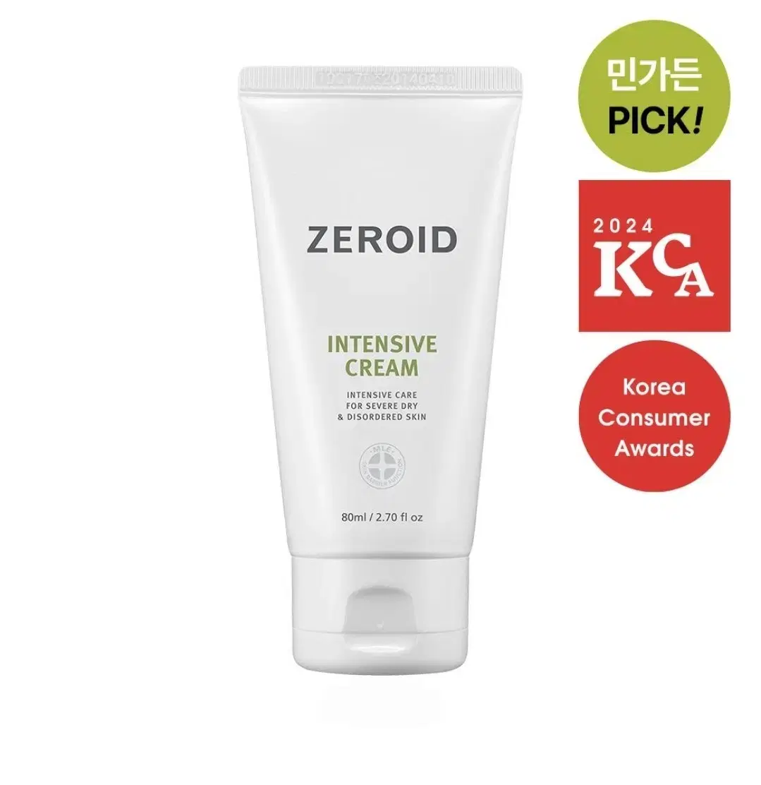 zeroid 인텐시브 크림 80ml