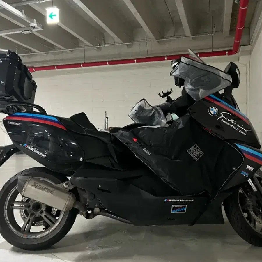 BMW c650gt 투카노 워머