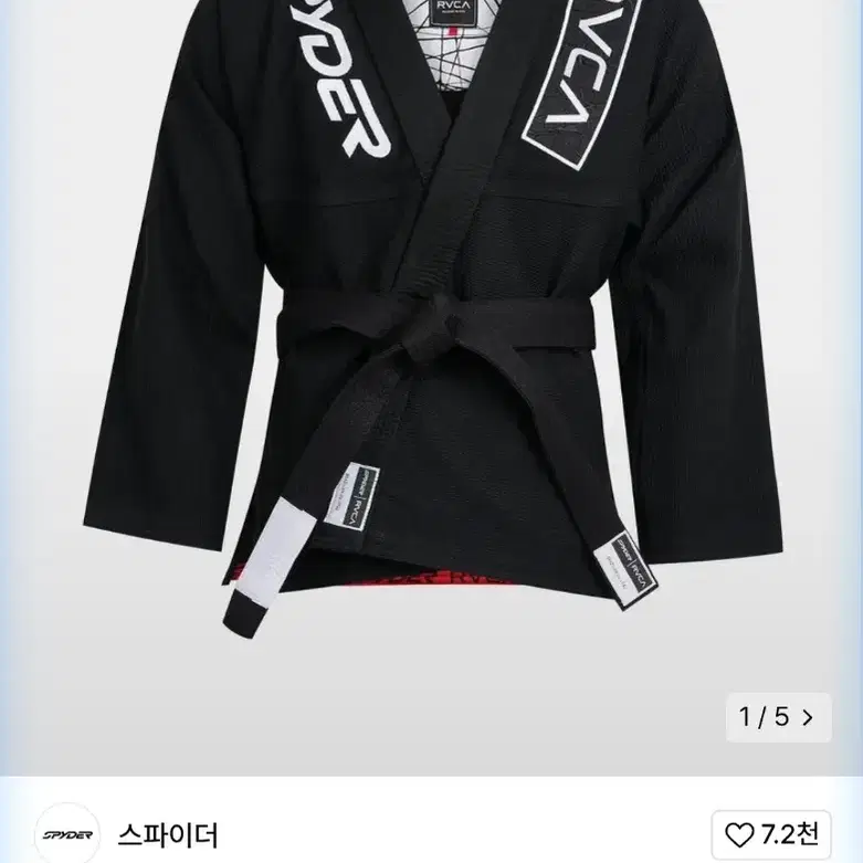 스파이더 RVCA 도복 A3 105