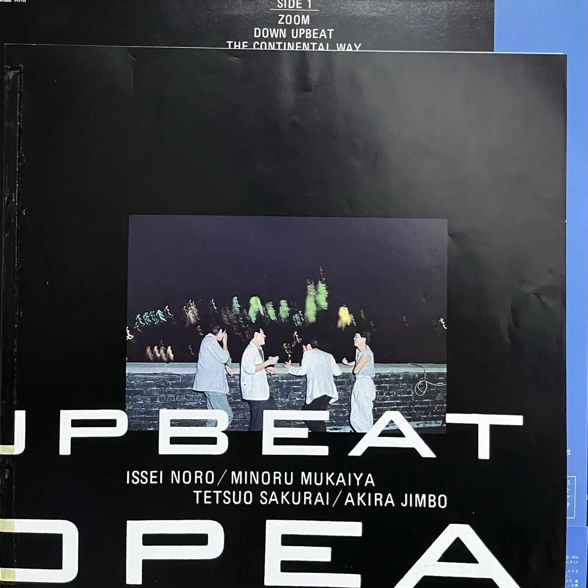 카시오페아 Casiopea - Down Upbeat lp