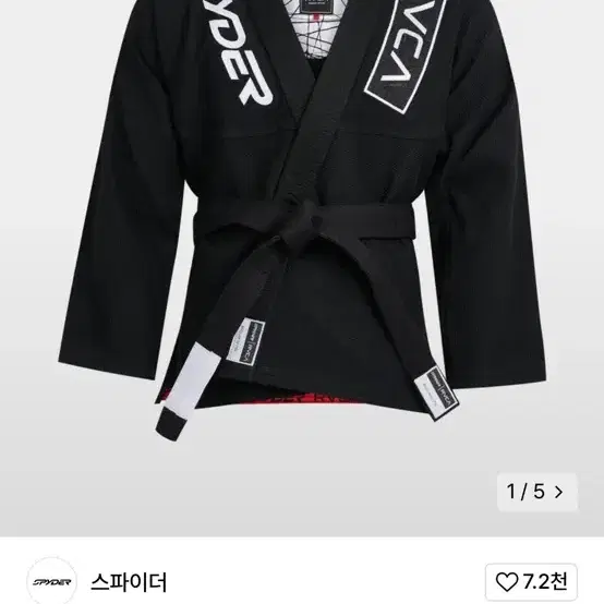 스파이더 RVCA 도복 (A2-100)