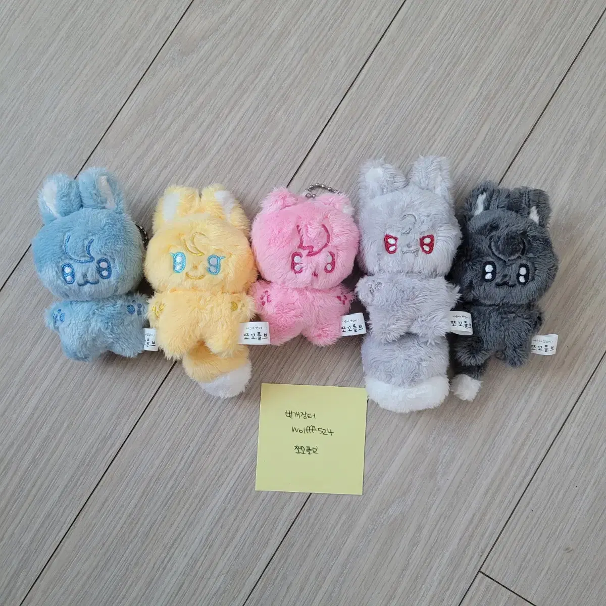 @twinkleb bulk plave doll wts