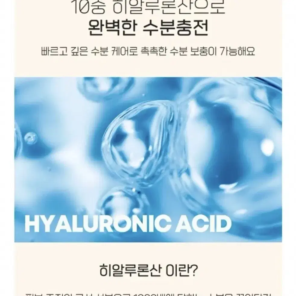 강아지 영양 보습 미스트 150ml 3개