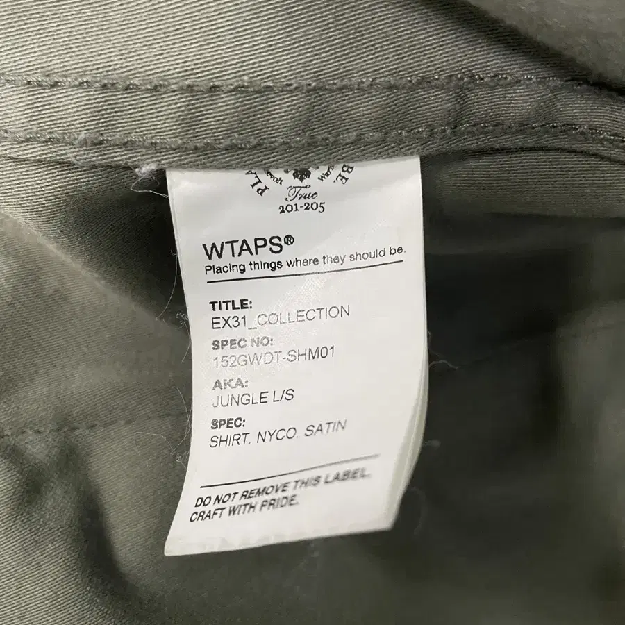 wtaps 15aw 정글셔츠 m