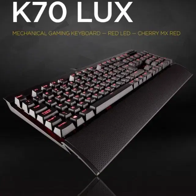 [커세어] K70 Lux 체리 MX 적축 기계식 키보드 한글 104키