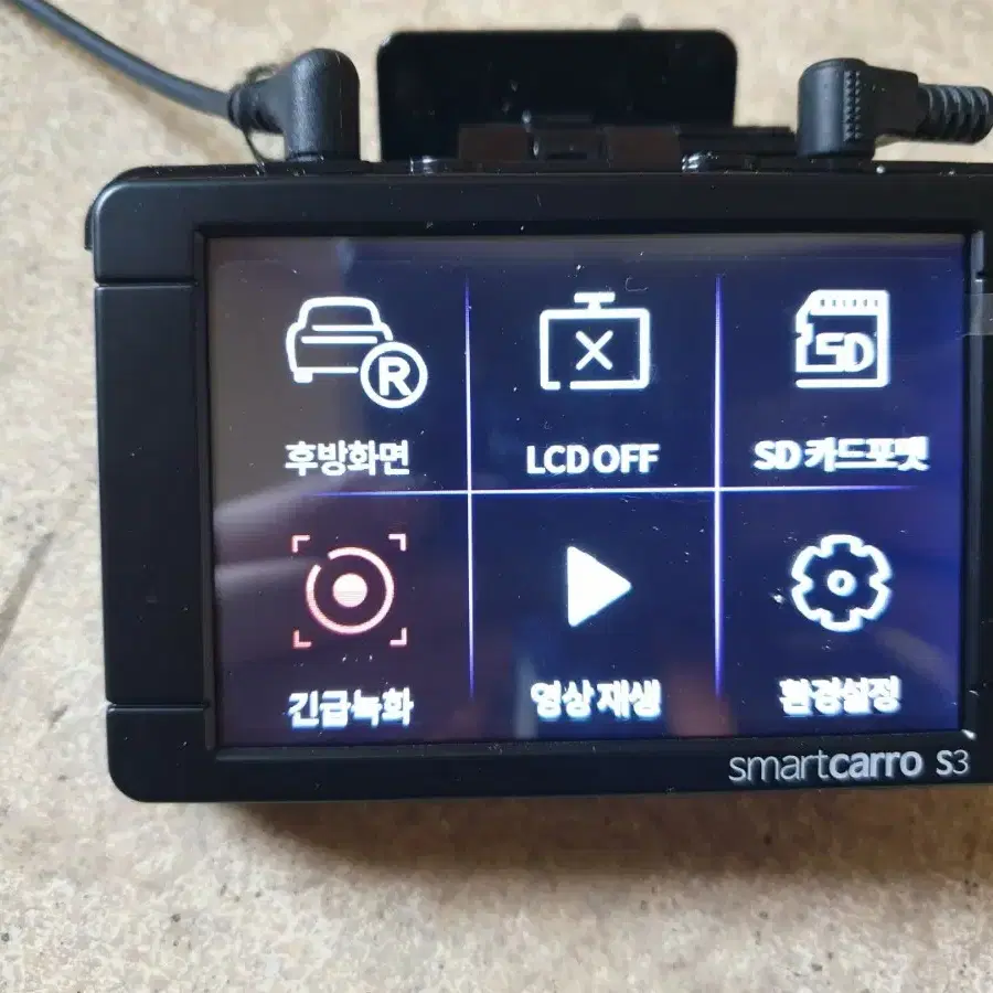 SMART CARRO HD 2채널 블랙박스 32GB