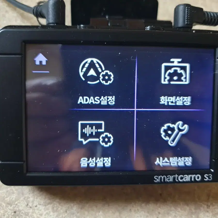 SMART CARRO HD 2채널 블랙박스 32GB