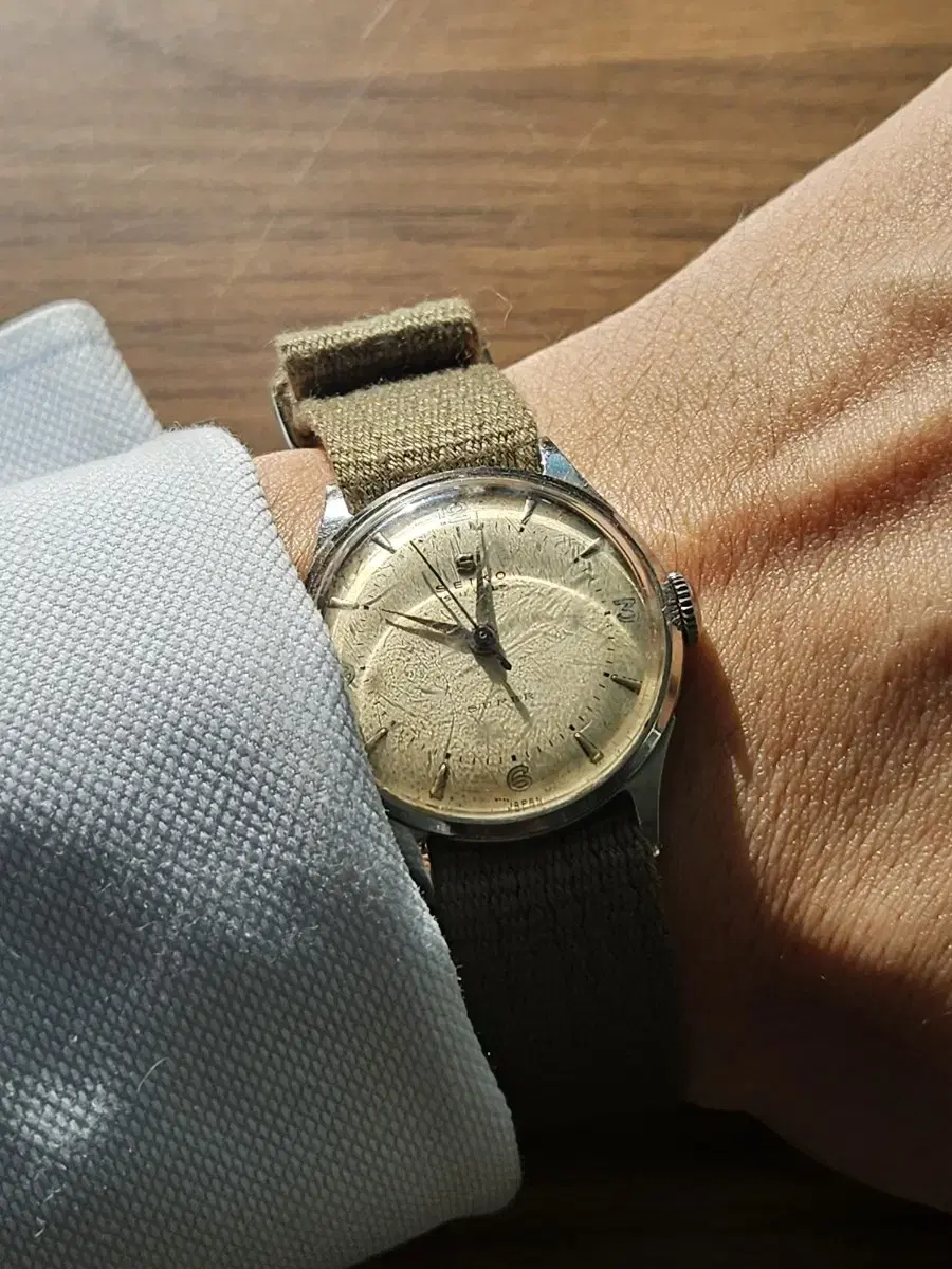 Seiko super vintage watch