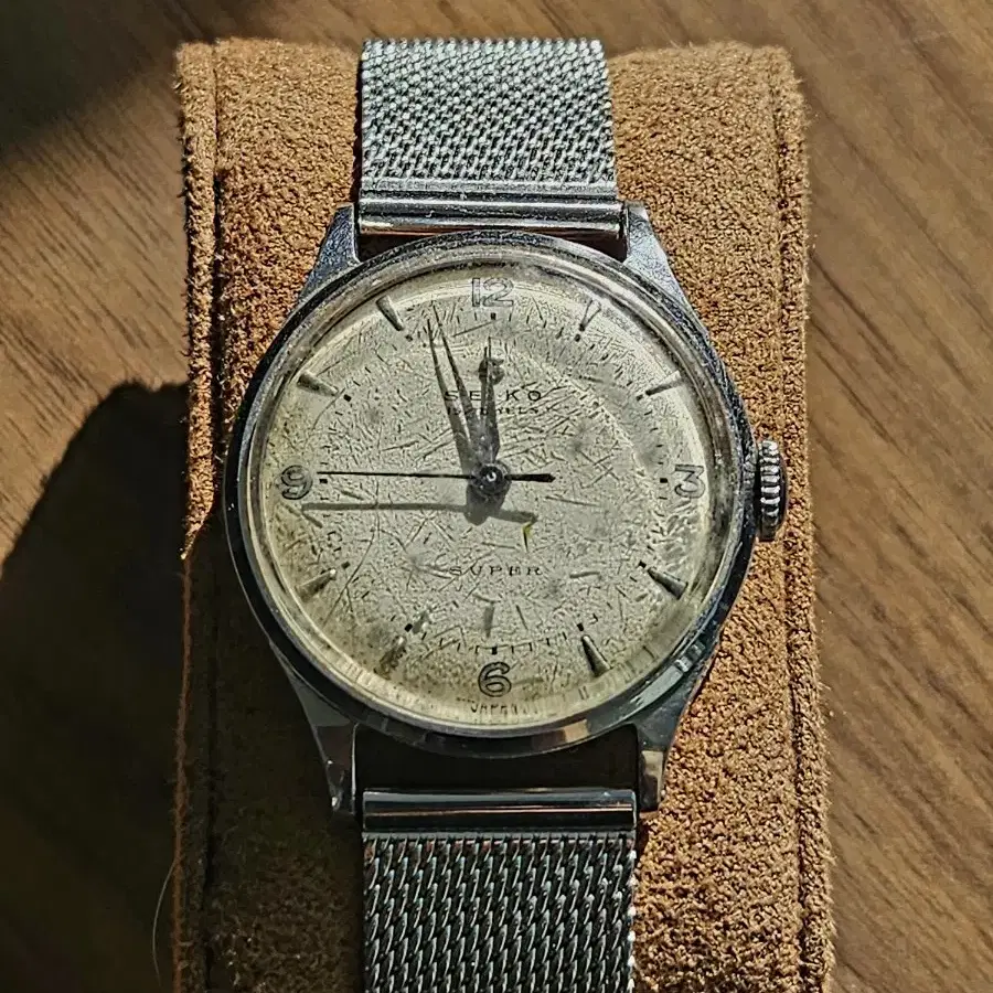 Seiko super vintage watch