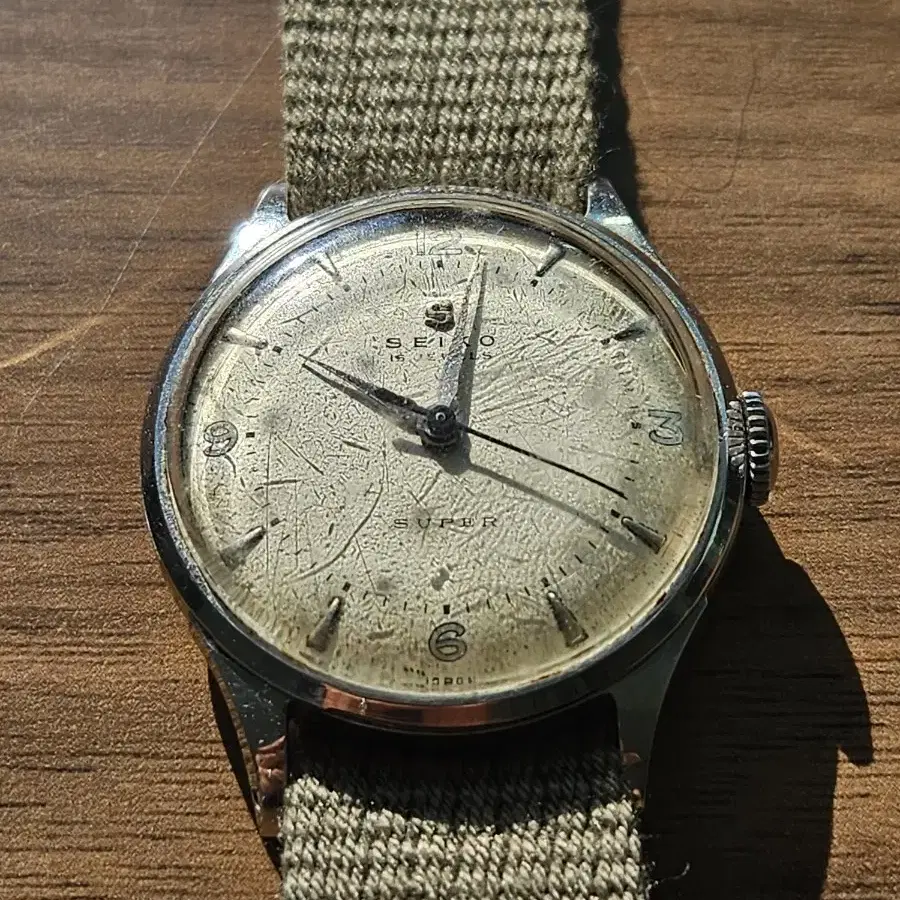 Seiko super vintage watch