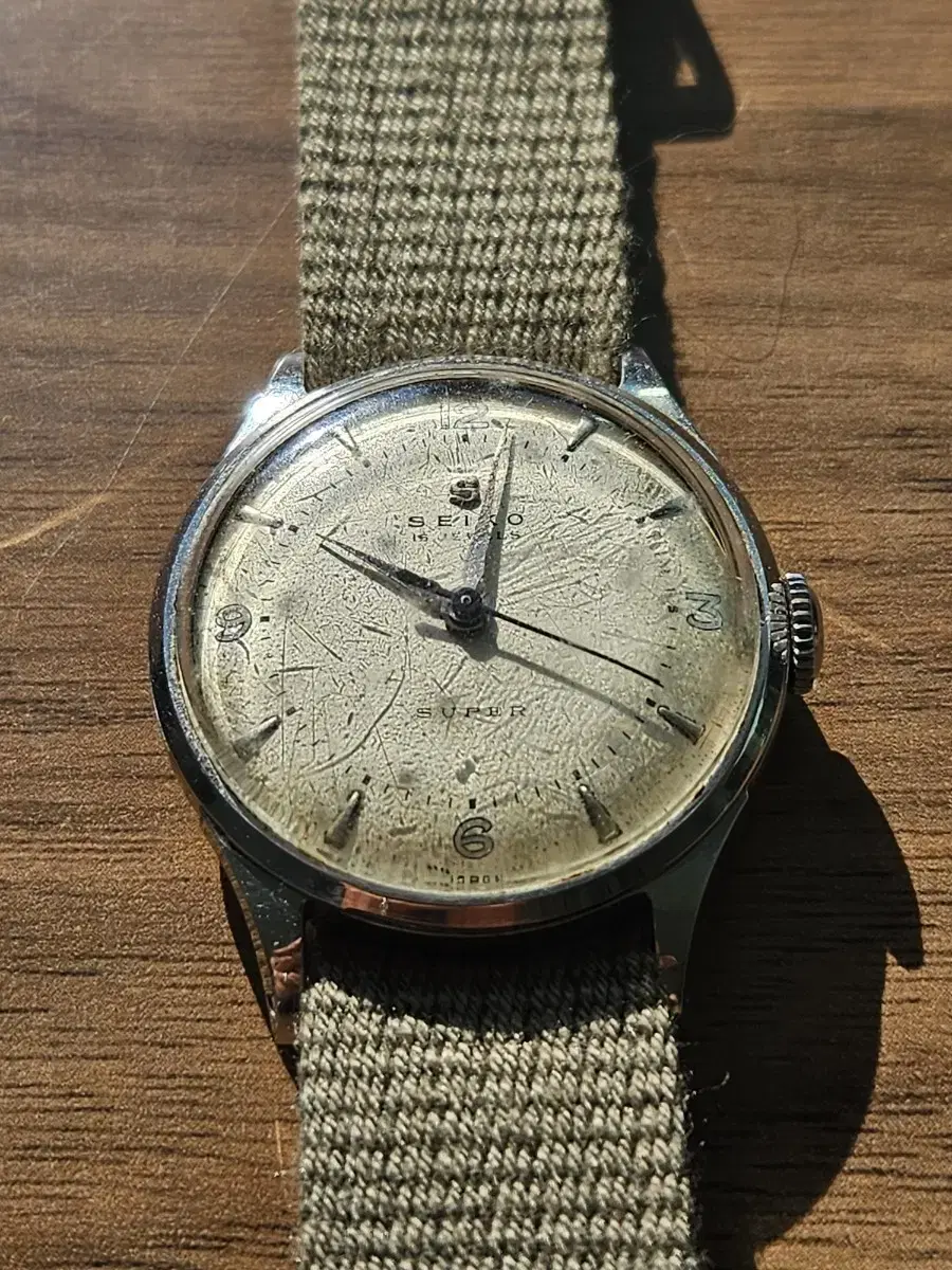 Seiko super vintage watch