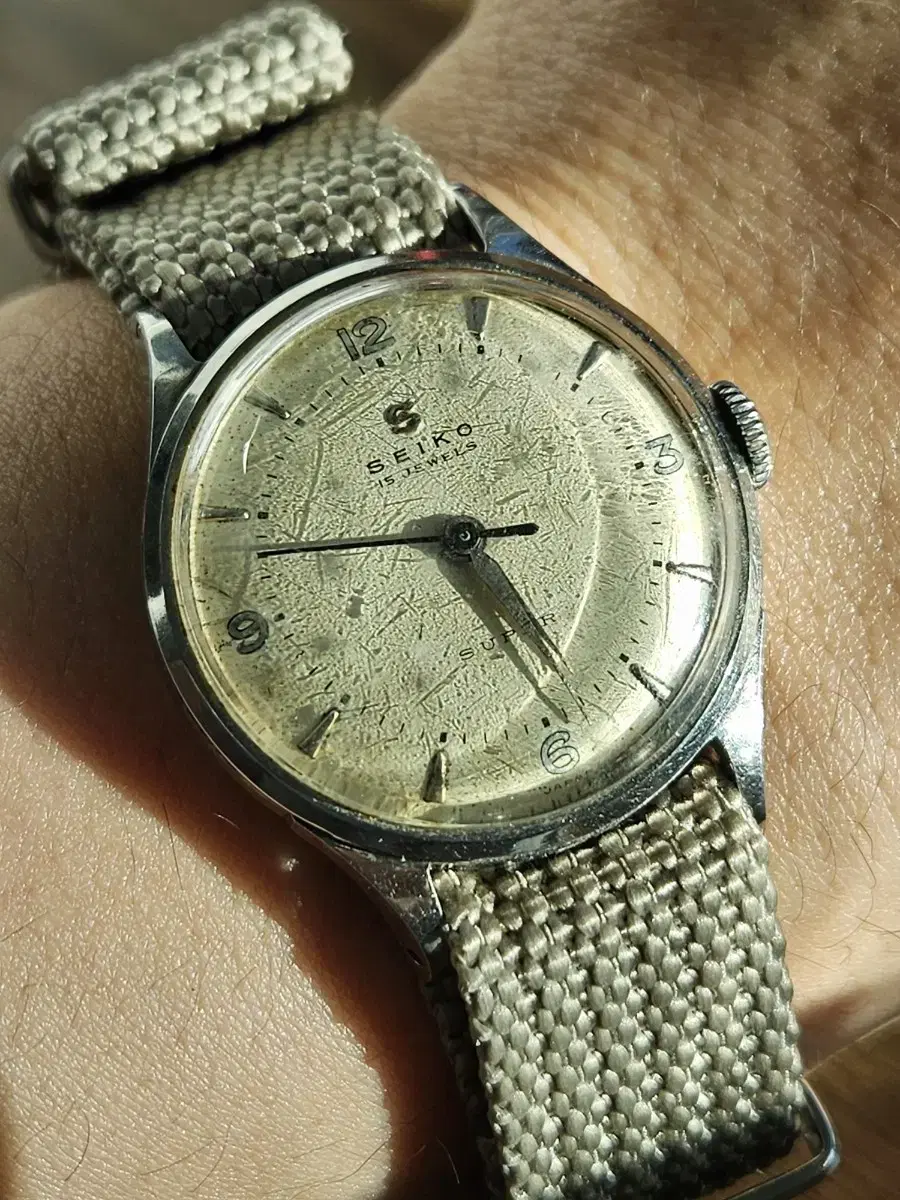 Seiko super vintage watch