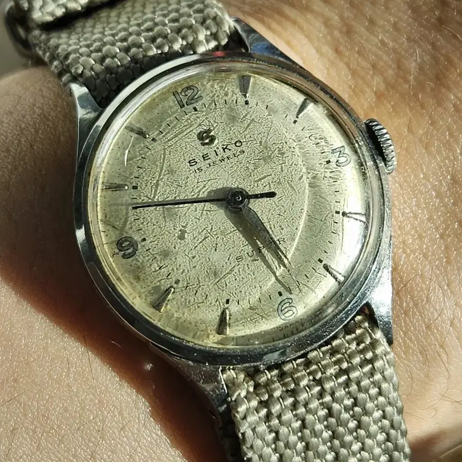 Seiko super vintage watch