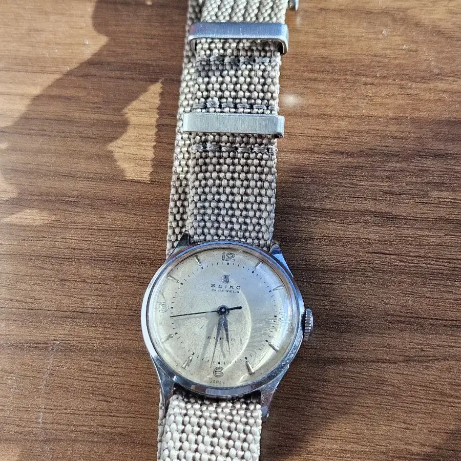 Seiko super vintage watch