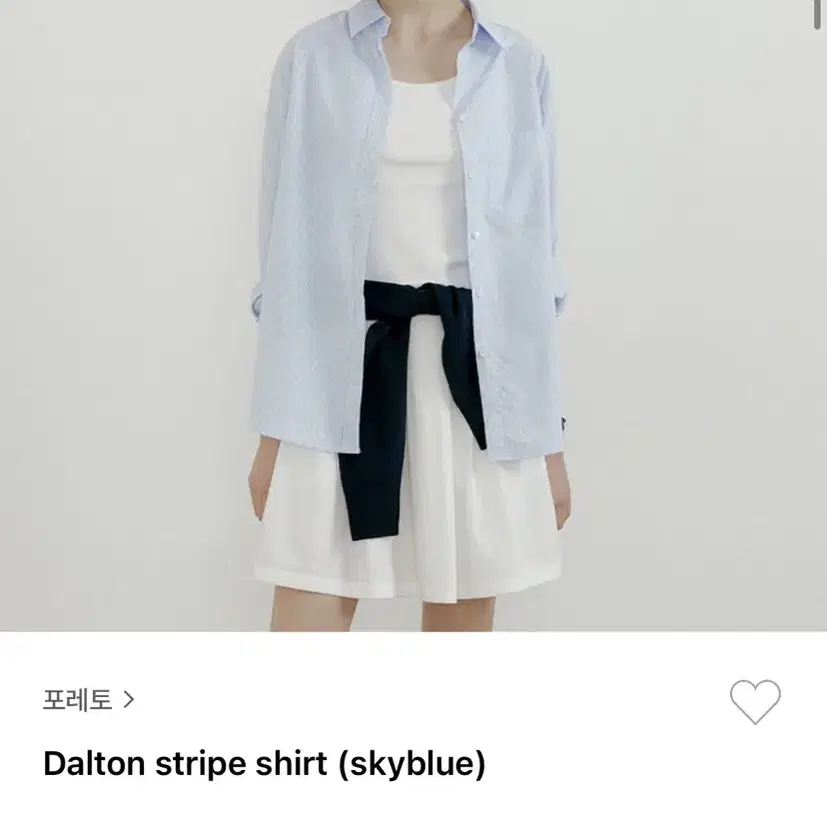 포레토(PORRETO) dalton stripe shirt